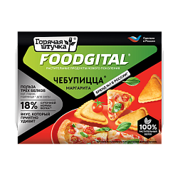 "FOODGITAL" чебупицца Маргарита